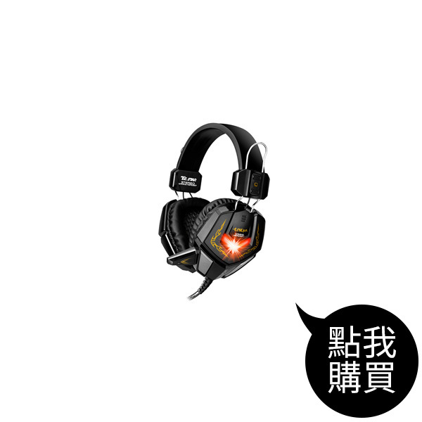 TCE9200 電競有線耳機麥克風
