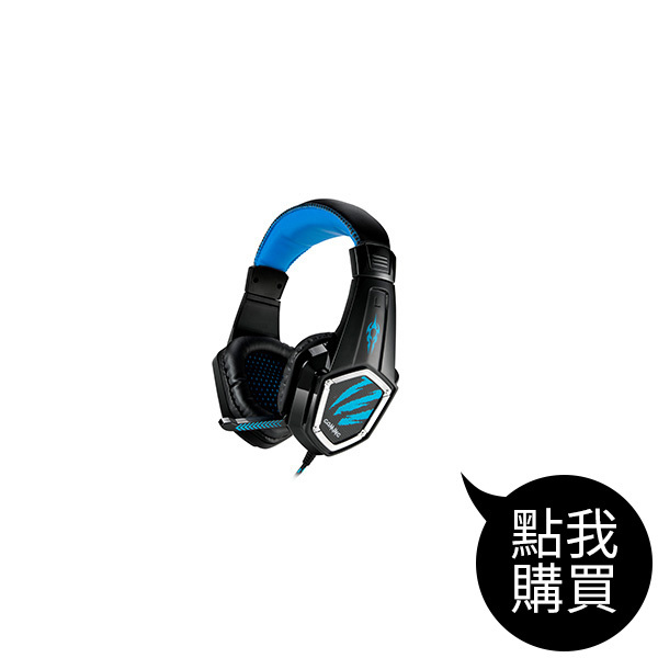 TCE9000 電競有線耳機麥克風