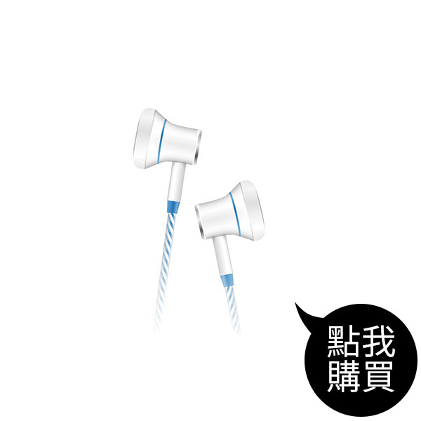 TCE5030WE 白色入耳式耳麥