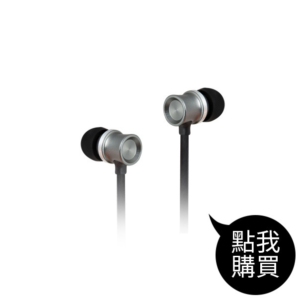 TCE6140GR 有線入耳式耳機麥克風