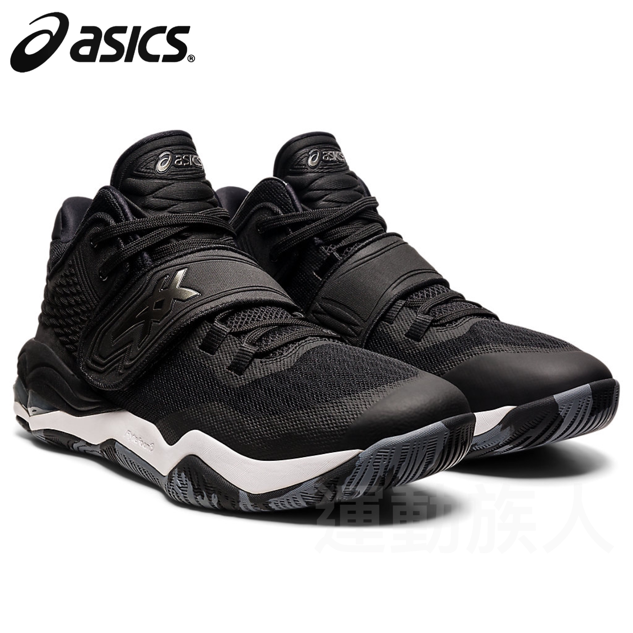 💥日本直送】Asics INVADE NOVA 男士籃球鞋運動鞋24.0 - 32.0 cm 黑色