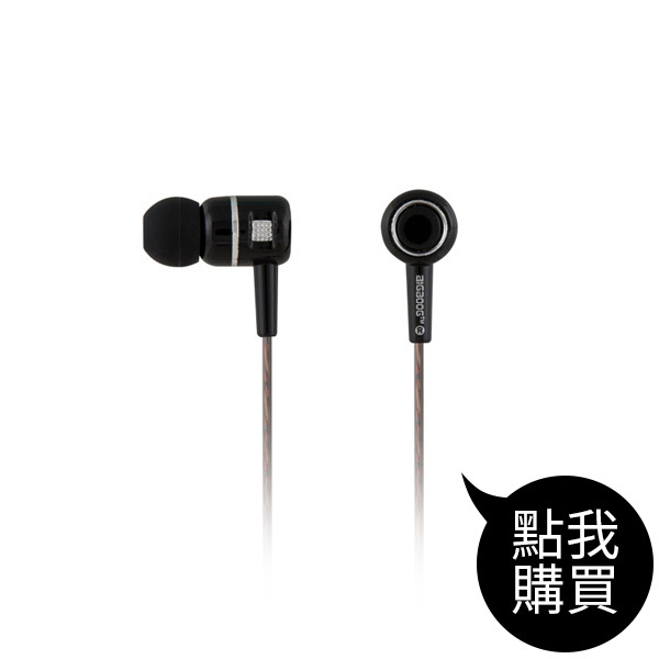 TCE7005BK 黑色入耳式耳機麥克風