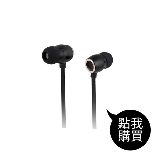TCE6070BK 有線入耳式耳機麥克風