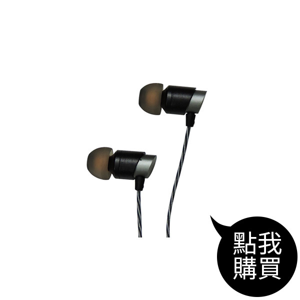 TCE6100BK 黑色入耳式耳機麥克風