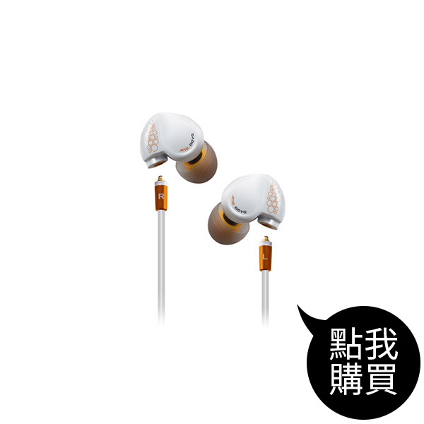 TCE5040WE 白色入耳式耳麥