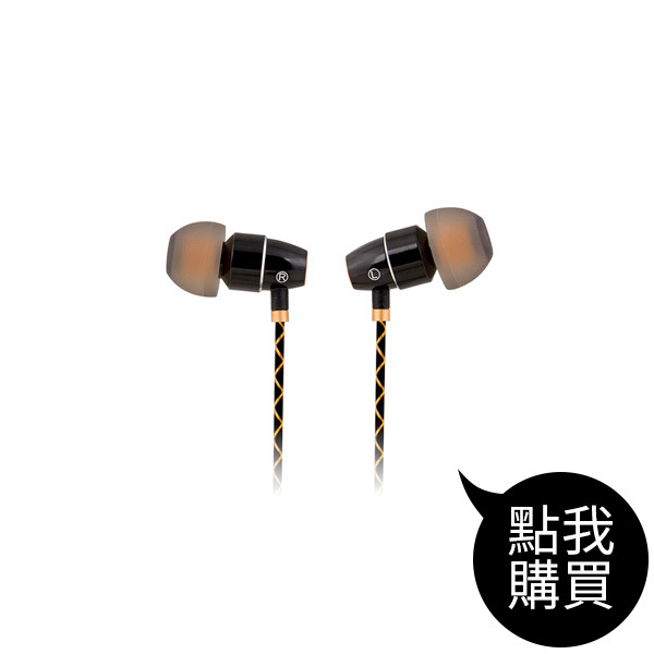 TCE6020BK 黑色入耳式耳機麥克風