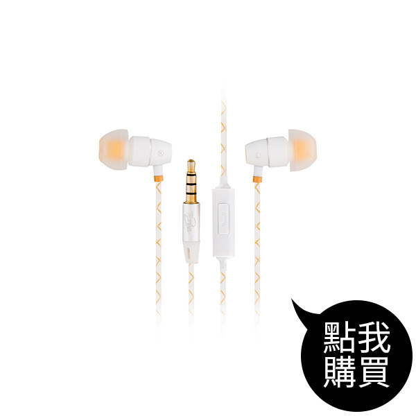 TCE5020WE 入耳式耳機麥克風