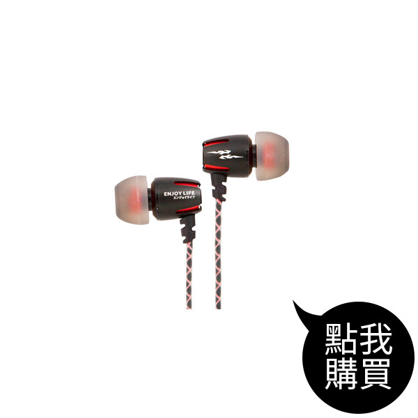 TCE6000RD 紅色耳機麥克風