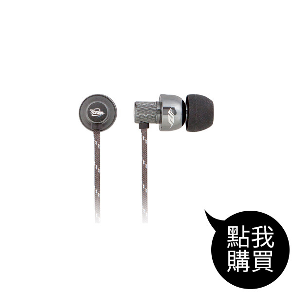 TCE6010GU槍色 Hi-Fi級耳麥