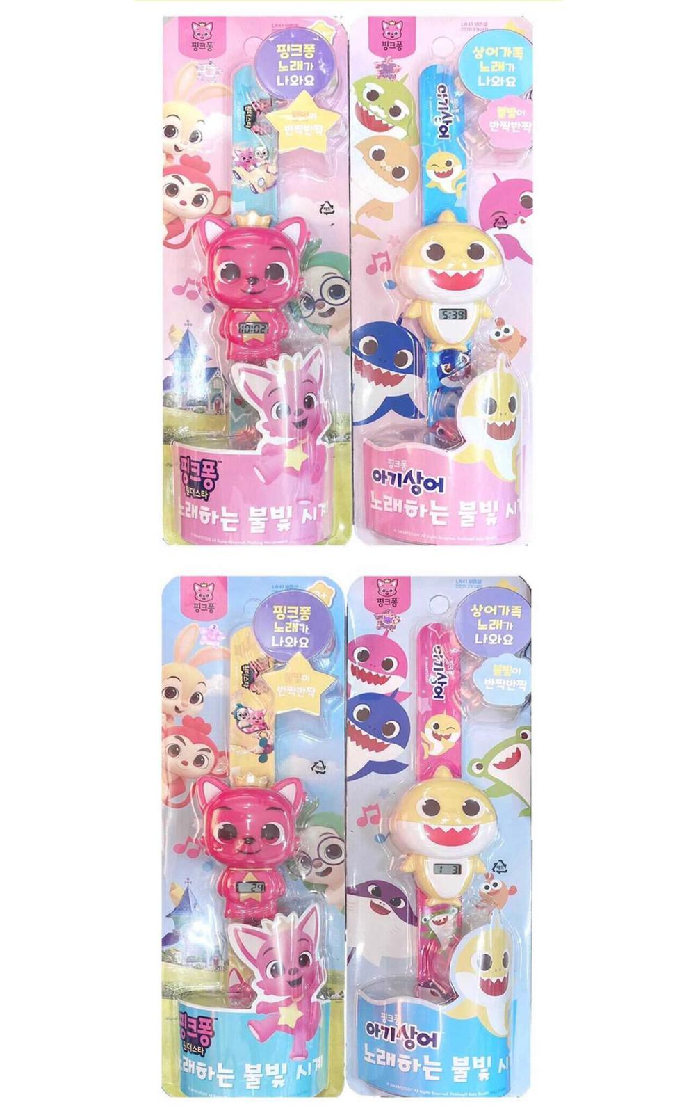韓國🇰🇷 Pink Fong/Baby Shark 音樂電子錶
