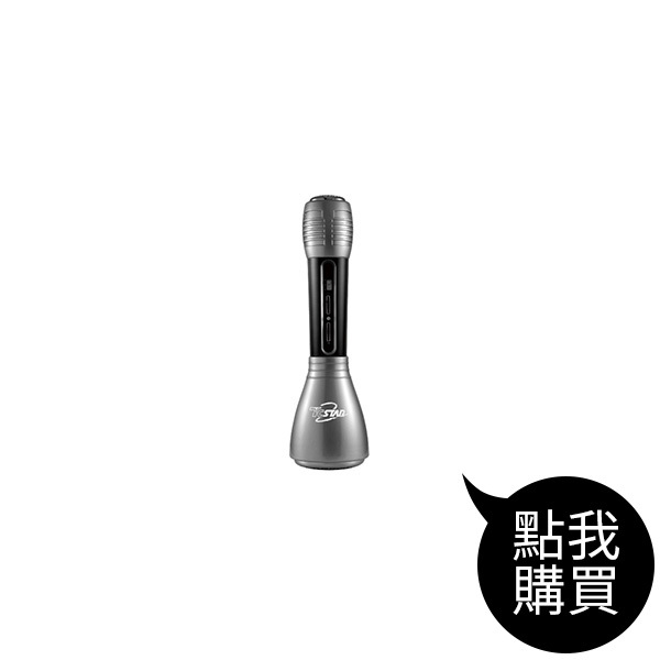 KK-100 K歌無線麥克風