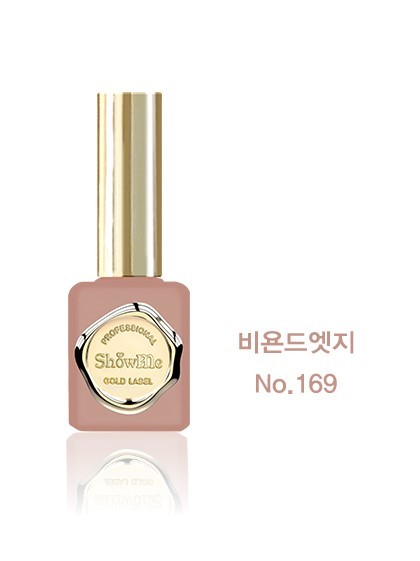 Show Me - 169 (10ml)