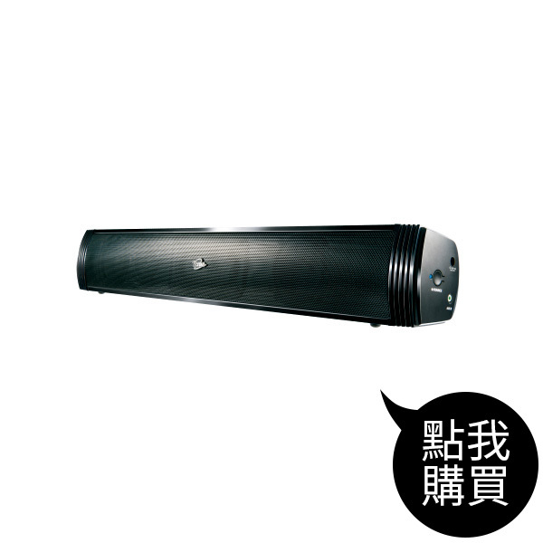 TCS9002 2.0環繞劇院喇叭