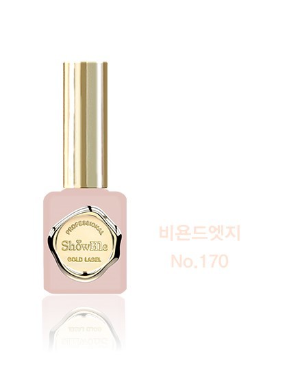 Show Me - 170 (10ml)