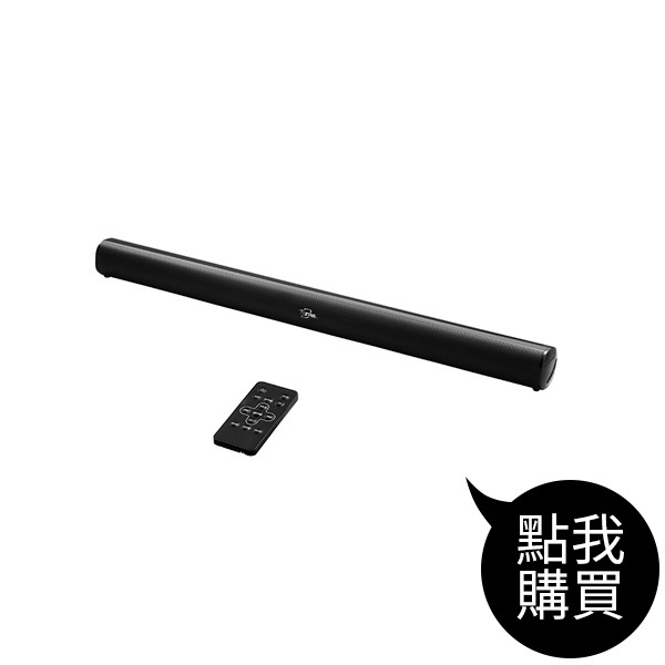 TCS9001 2.0 環繞劇院喇叭 藍牙/光纖/HDMI