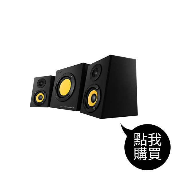 TCS4100 多媒體喇叭