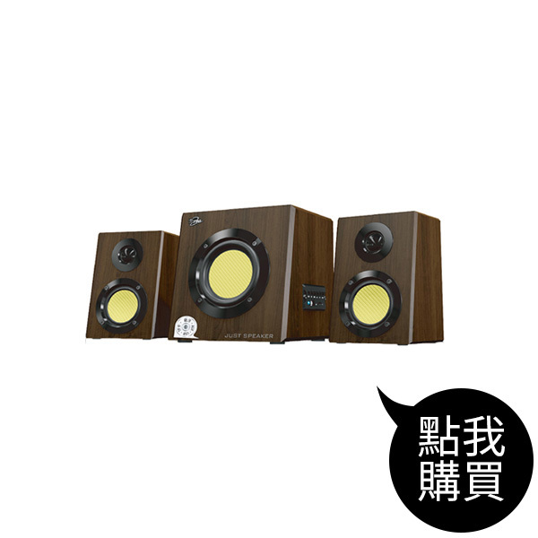 TCS4100U USB多功能藍牙木箱喇叭