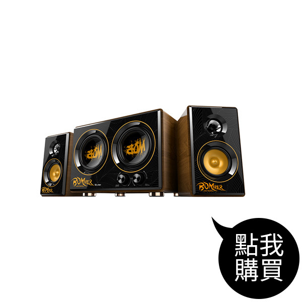 TCS3429 三件式電競喇叭