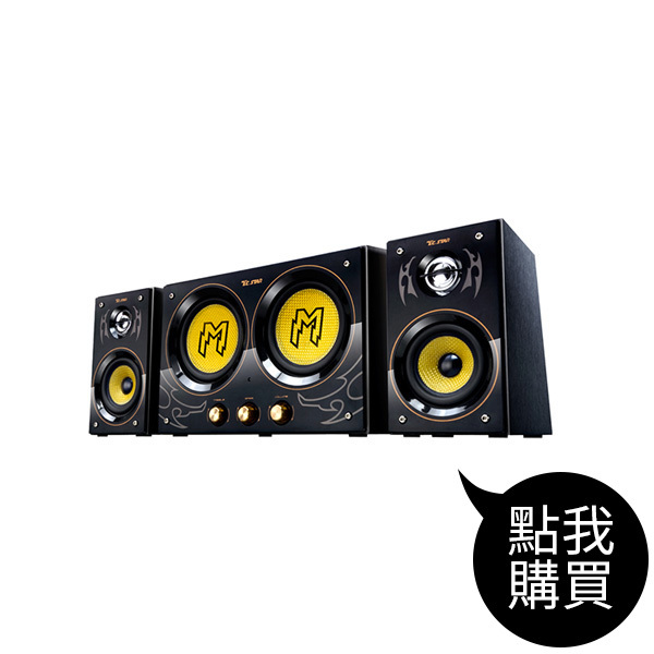 TCS3300 多媒體喇叭