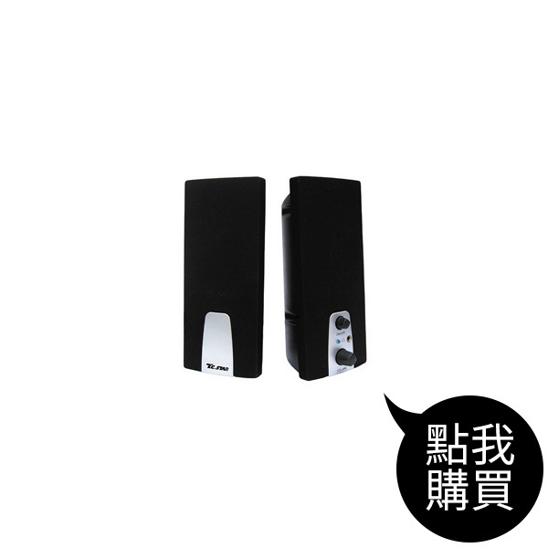 TCS2281PLUS USB多媒體喇叭