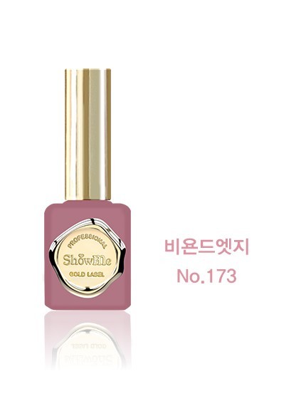 Show Me - 173 (10ml)