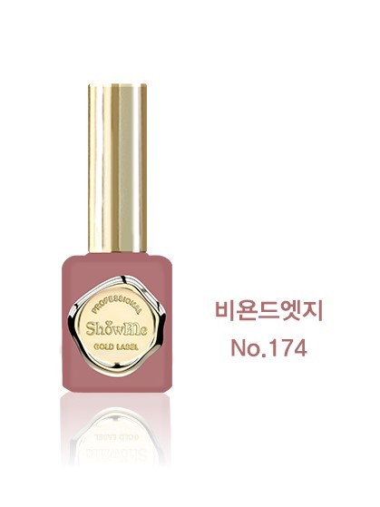 Show Me - 174 (10ml)