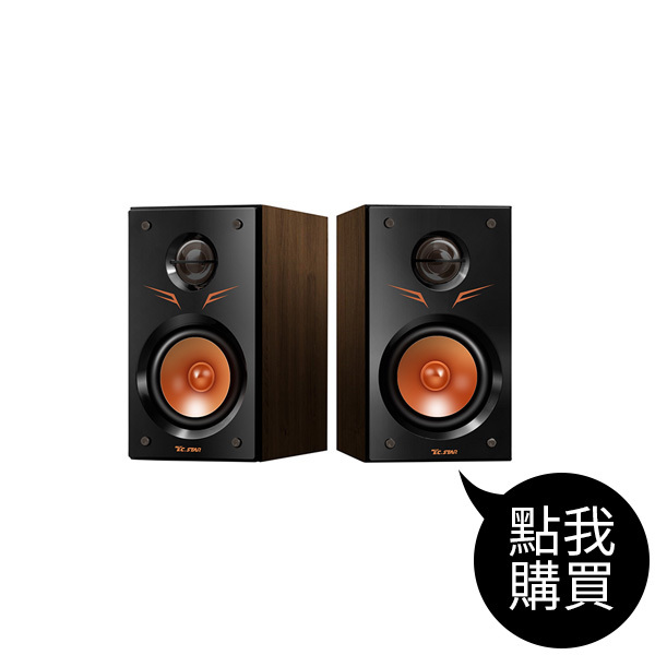 TCS2425 USB多媒體木箱喇叭