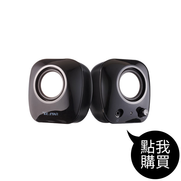 TCS2280BK USB多媒體喇叭
