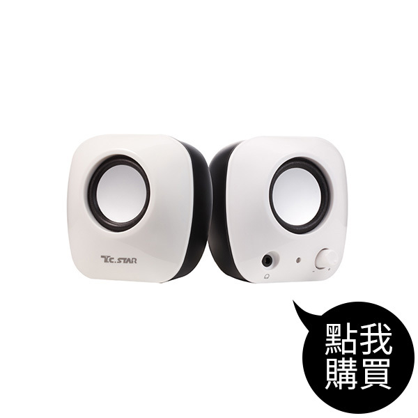 TCS2280BK USB多媒體喇叭