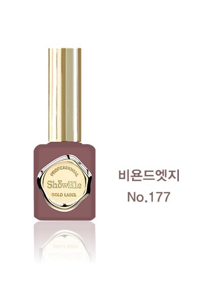 Show Me - 177 (10ml)