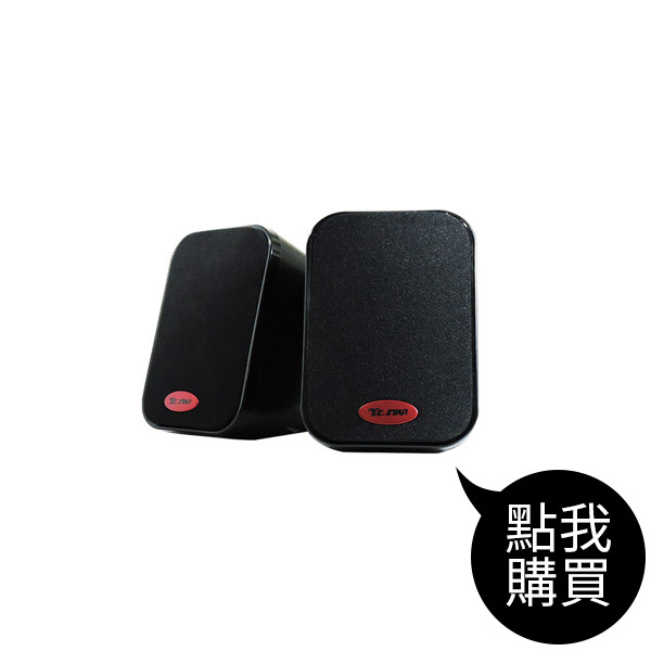 TCS2283 USB多媒體喇叭