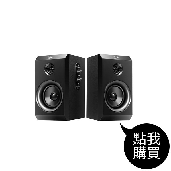 TCS2500 多媒體木箱喇叭(AC電源)