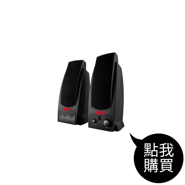 TCS2400 多媒體喇叭(AC電源)