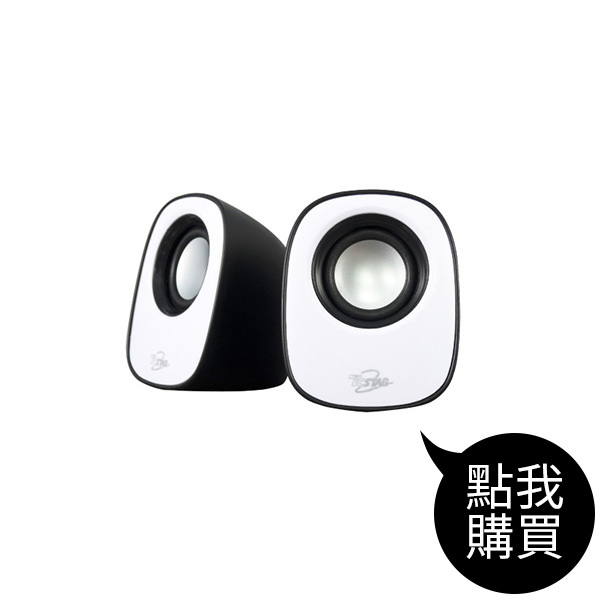 TCS2286 2.0USB小巧圓弧多媒體喇叭