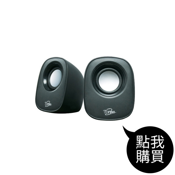 TCS2286 2.0USB小巧圓弧多媒體喇叭