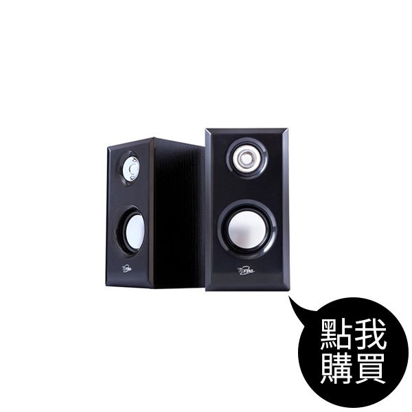 TCS2426 2.0USB木質多媒體喇叭