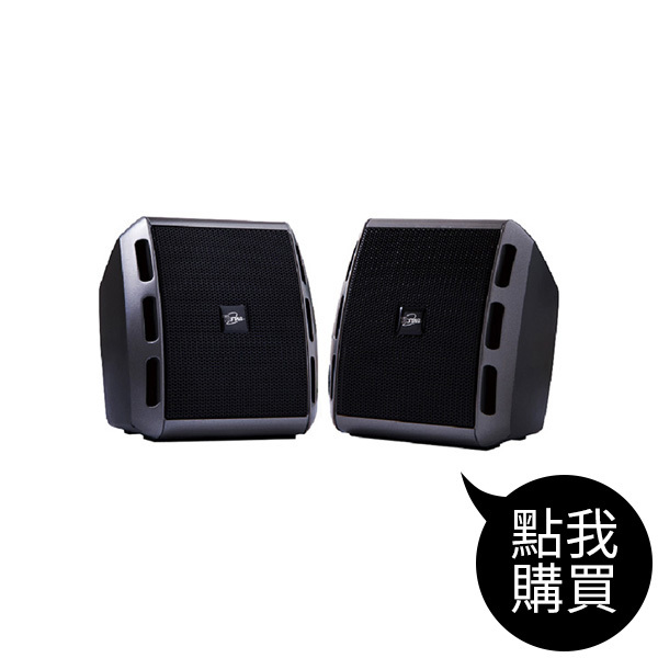 TCS2287 2.0USB低音振膜多媒體喇叭