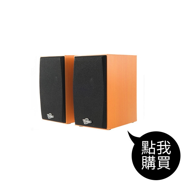 TCS2427 2.0USB木質多媒體喇叭