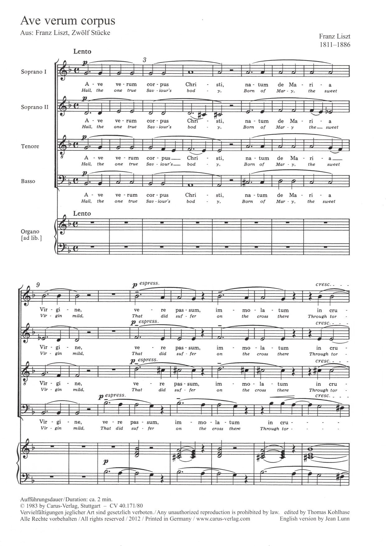 【混聲四部】《Ave verum corpus》