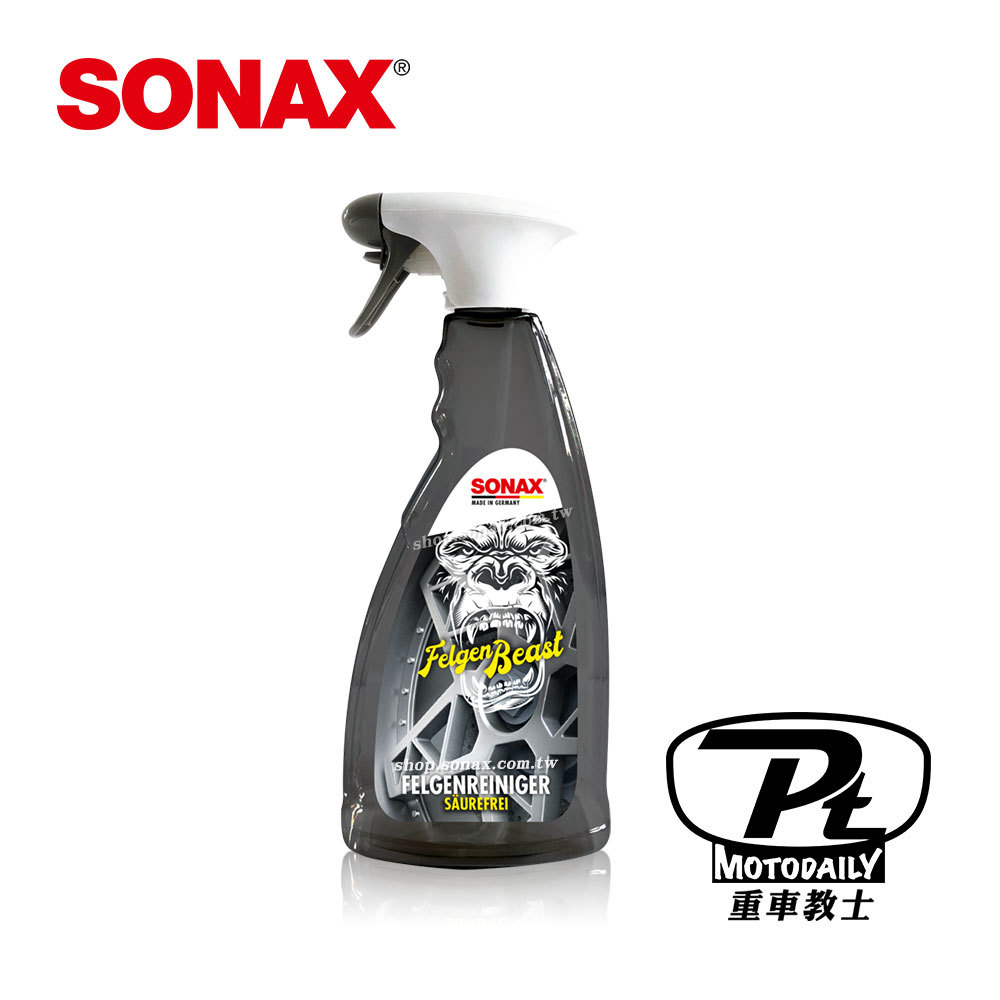 鋼圈魔獸 (輪圈鐵粉.大容量包裝) (教士推薦賣場)