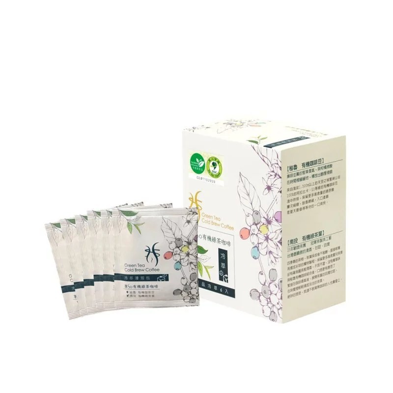 享So有機綠茶咖啡(冷萃)