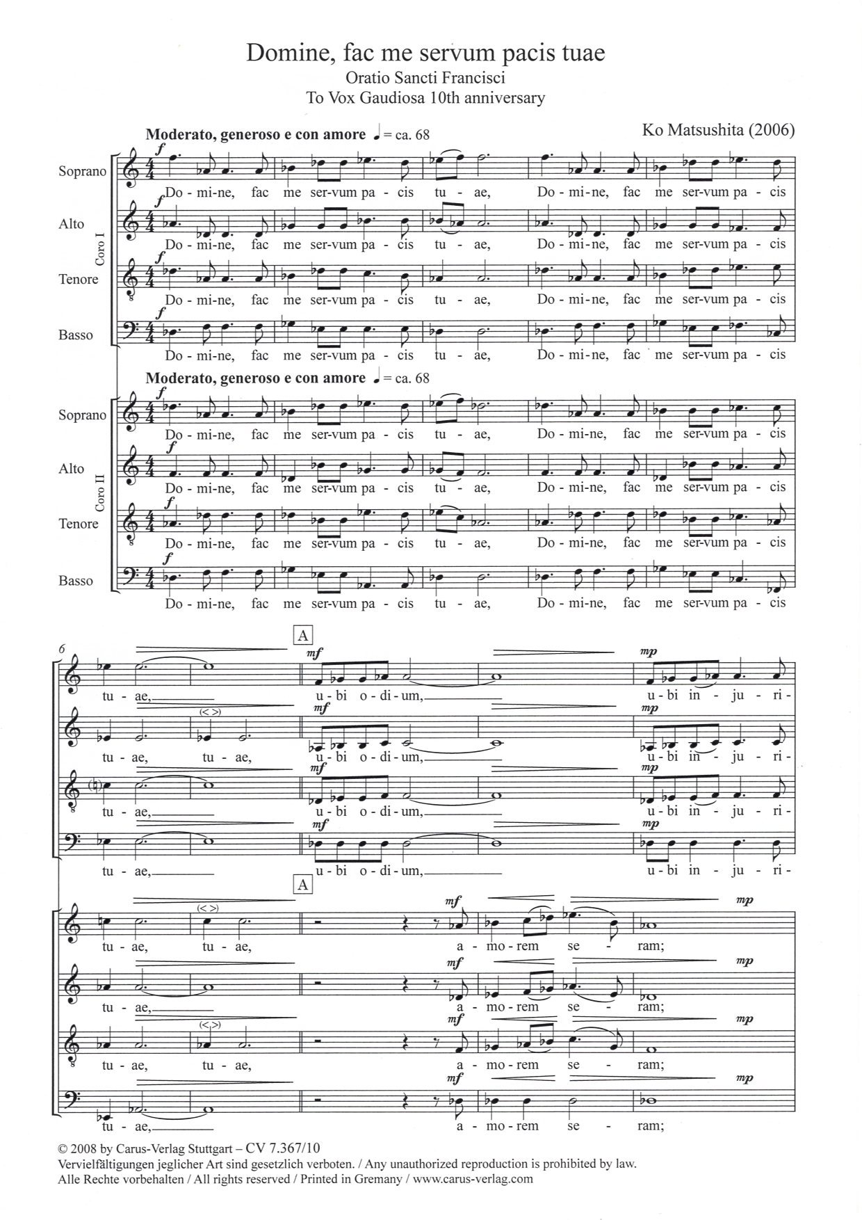 【混聲八部】《Domine, fac me servum pacis tuae》