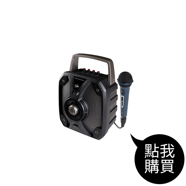 TCS1500 多功能藍牙喇叭附麥克風