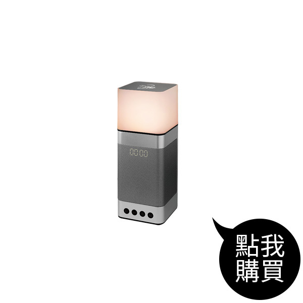 TCS1140 插卡/鬧鐘多功能觸控燈藍牙喇叭
