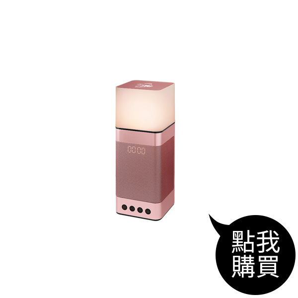 TCS1140 插卡/鬧鐘多功能觸控燈藍牙喇叭