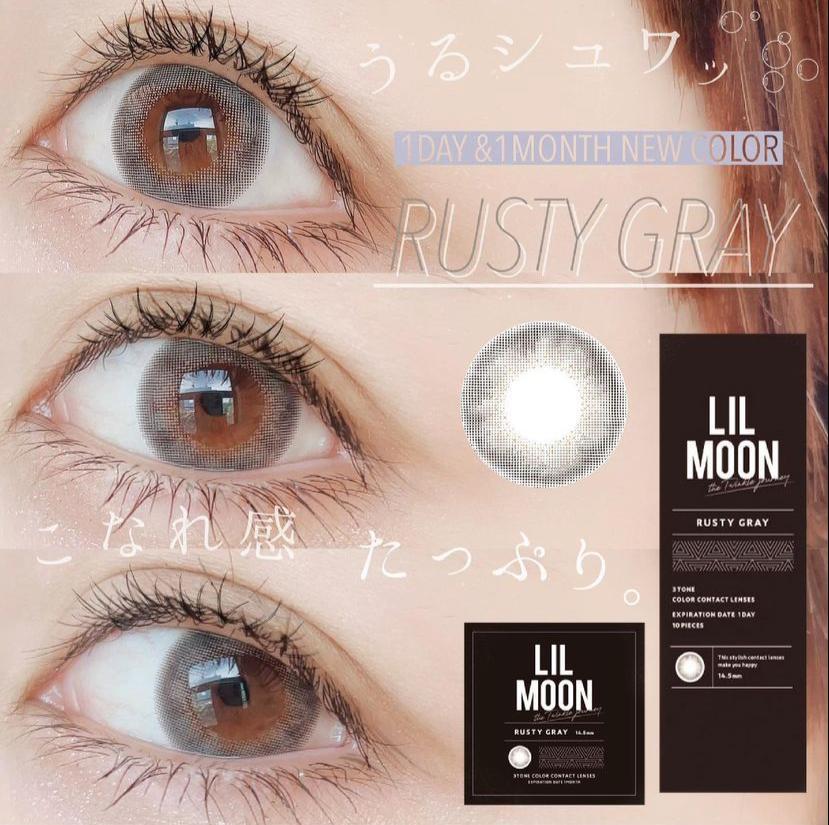 21 New Lilmoon 1 Day Rusty Gray Contact Lens 10p