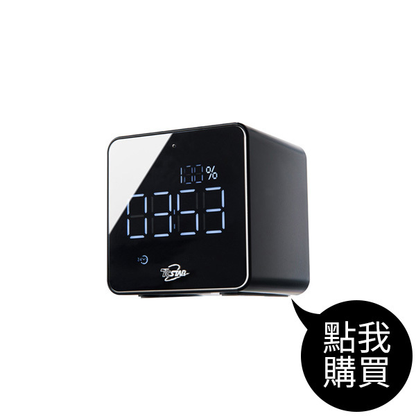 TCS1170 可攜式插卡鬧鐘多功能無線藍牙喇叭