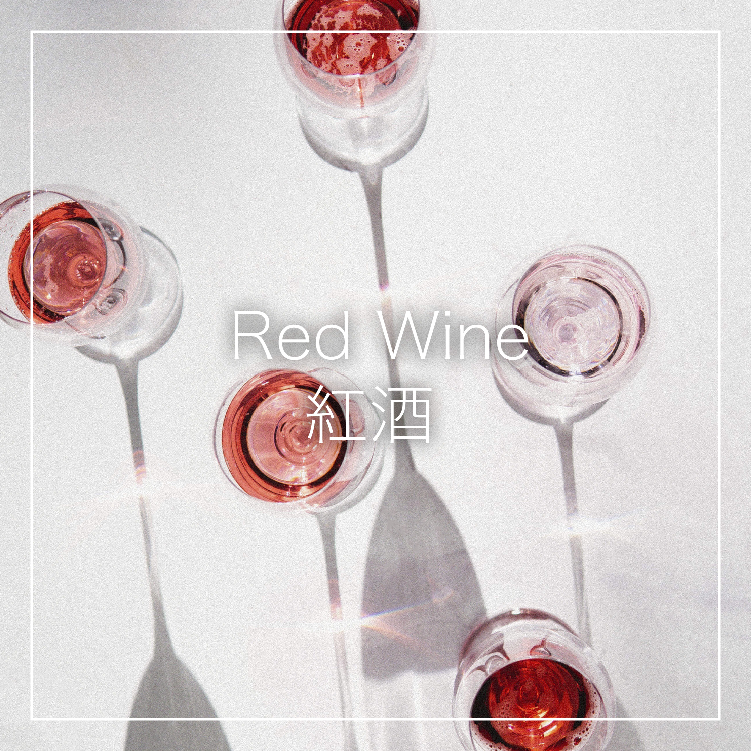 JIM WINE LTD | Champagne, Whisky and Wine Shop JIM WINE LTD | Champagne, Whisky and Wine Shop
