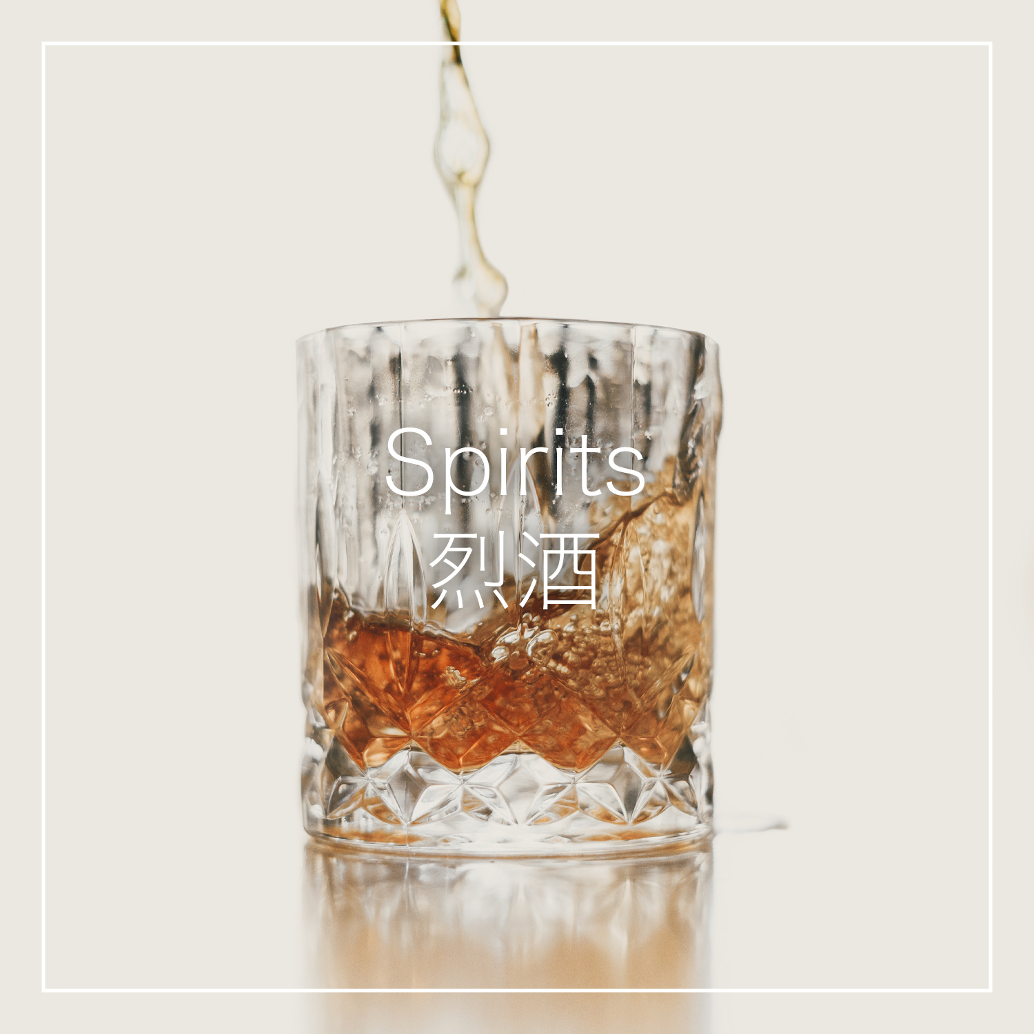 JIM WINE LTD | Champagne, Whisky and Wine Shop JIM WINE LTD | Champagne, Whisky and Wine Shop