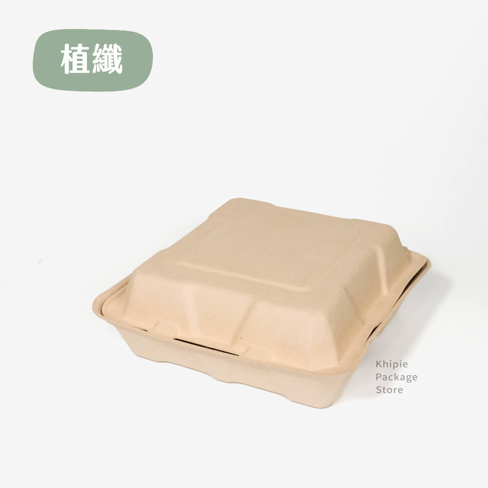 植纖連蓋餐盒｜三格盒型｜850ml
